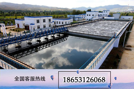 地埋式污水處理廠